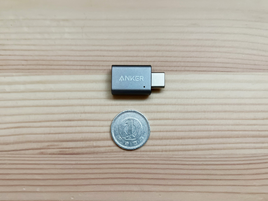 Anker USB-C & USB-A 変換アダプタと1円玉