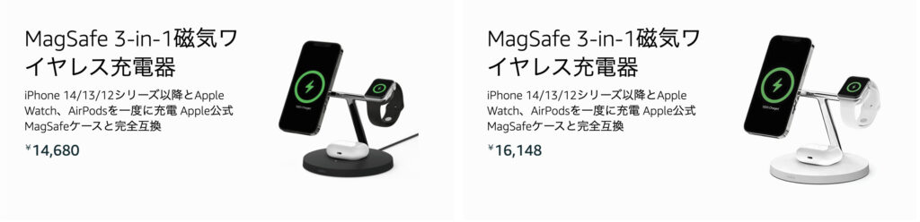 n BOOST↑CHARGE PRO 3-in-1 Wireless Charger with MagSafeの値段