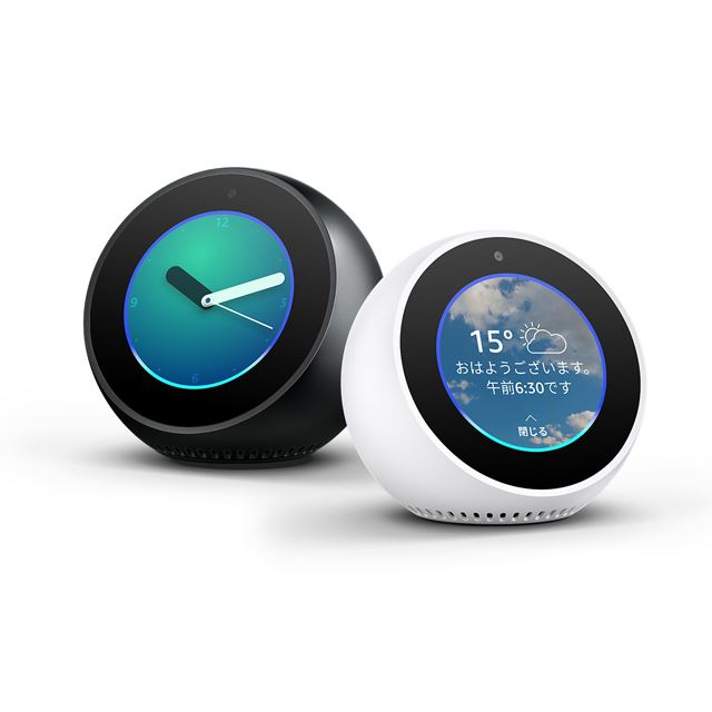 echo spot(第1世代)の商品写真